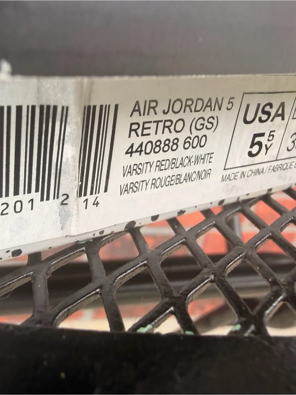 Nike Jordan 5 440888-600